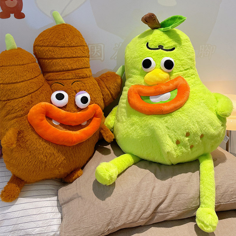丑娃娃公仔丑到爆的玩偶东西萌搞怪三福蔬菜抱枕毛绒玩具生日礼物 - 图2