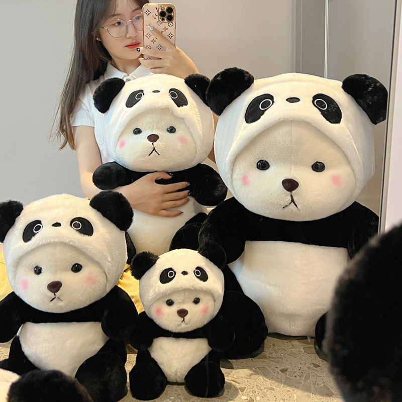 莉娜小熊玩偶丽娜毛绒玩具公仔可爱床上抱枕女生睡觉史迪仔草莓熊