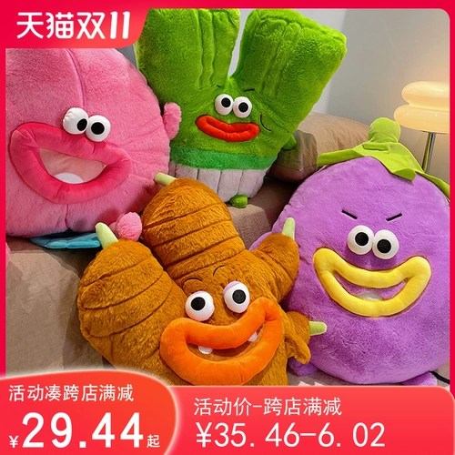 Забавная кукла, плюшевая подушка, игрушка, подарок на день рождения