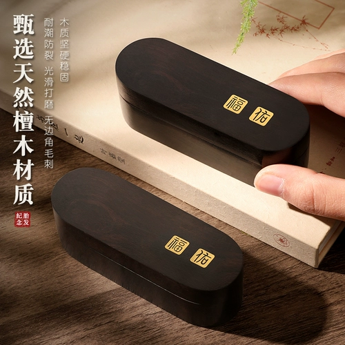 Детский сувенир для хранения пуповины ручной работы, детская система хранения для новорожденных