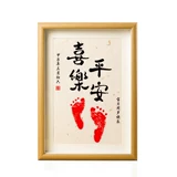 Сувенир, отпечатки рук и ног, детская фоторамка