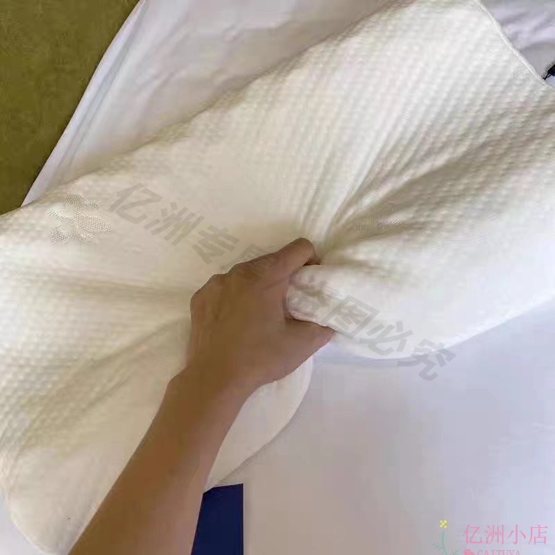 希尔顿酒店爆款记忆枕助睡眠护颈椎保健-图3