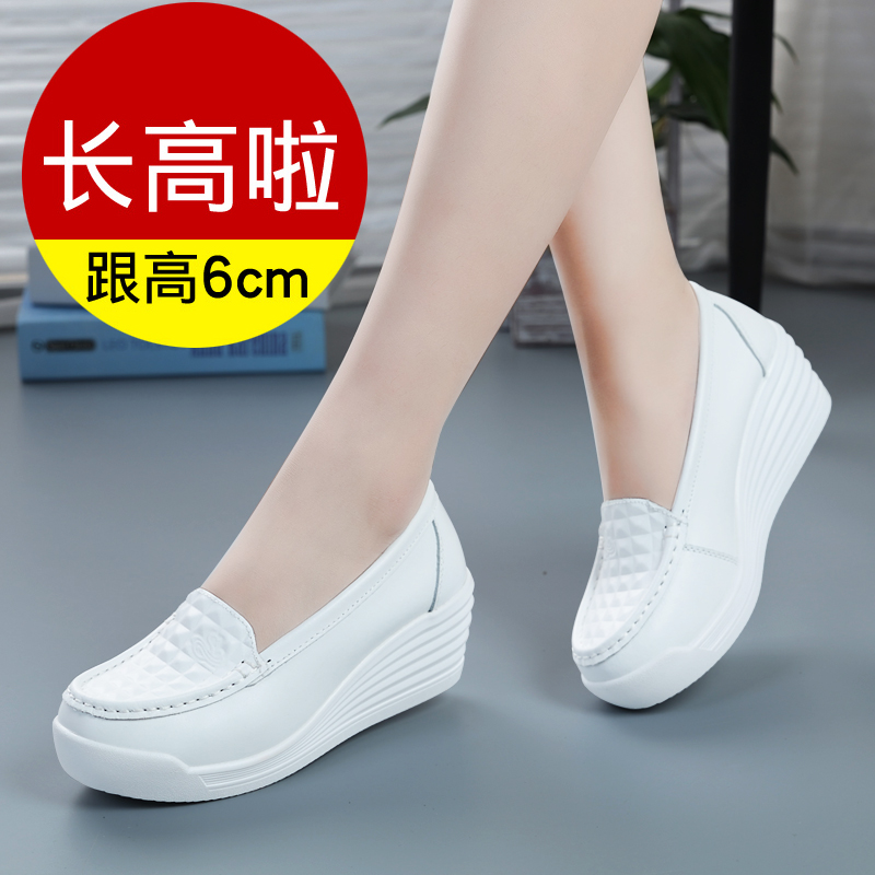 真皮鬆糕鞋女軟厚底護士鞋白色高坡跟媽媽鞋韓版百搭單鞋透氣舒適