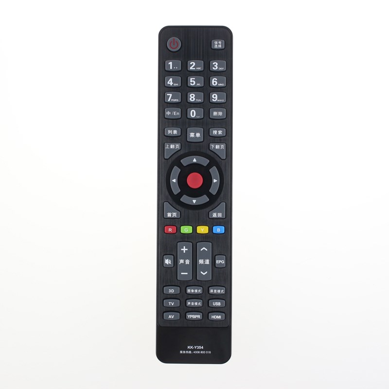 适用于康佳液晶电视机遥控器KK-Y354 LED32U60 LED43U60 LED48U60 - 图0