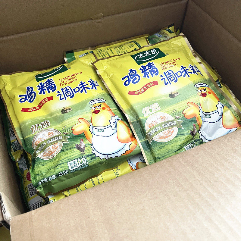 太太乐鸡精调味料454g*20袋整箱 商用调味料厨房调餐饮大袋料优选,淘宝优惠券,粉丝福利购,淘宝优惠卷