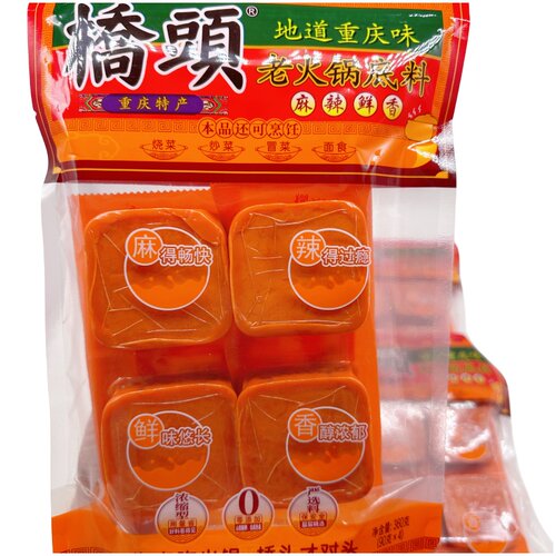 重庆桥头火锅底料小包装重庆麻辣火锅底料火锅料独立包装 - 图1