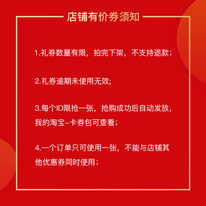 罗西尼手表官方旗舰店满100元-30元店铺优惠券12/12-12/14