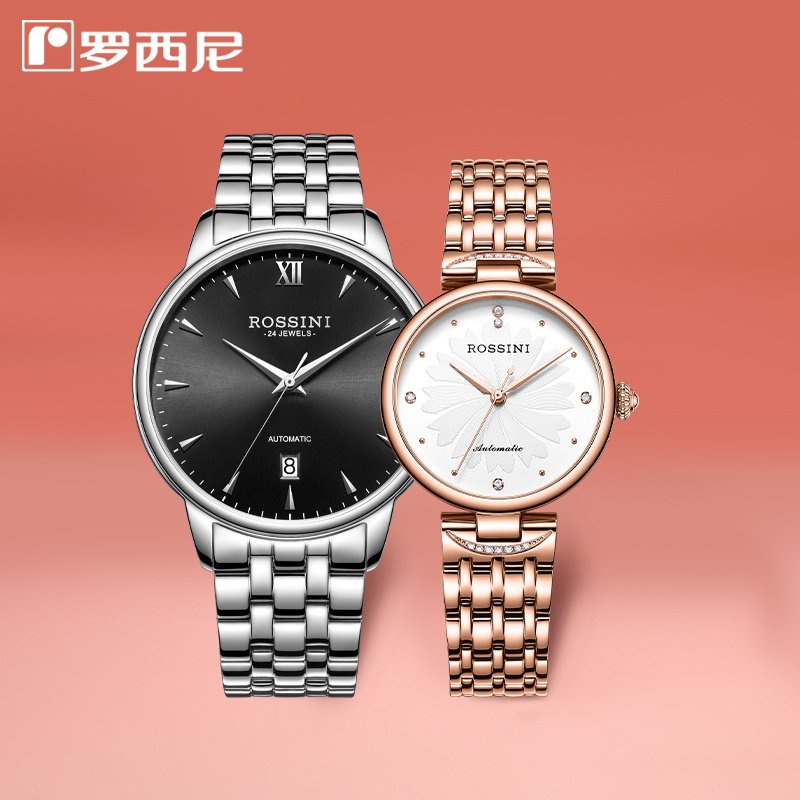 【情侣对表】罗西尼官方旗舰店情侣机械表对表一对送男友送女友