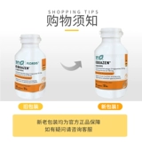 Австралия equazen дети омега -3 увеличивают внимание капсулы рыбьего масла мелкие частицы Австралийские стандартные СДВГ