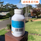 Австралия equazen дети омега -3 увеличивают внимание капсулы рыбьего масла мелкие частицы Австралийские стандартные СДВГ