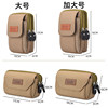 Canvas mobile phone bag men's waist bag wear belt mobile phone case