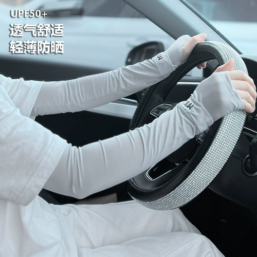 Летний тонкий дышащий защитный рукав, нарукавники, комплект для велоспорта, защита от ультрафиолета, свободный крой, защита от солнца