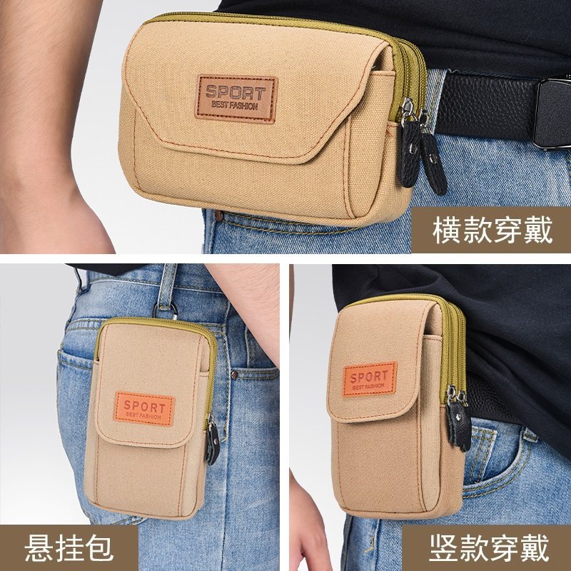 Canvas mobile phone bag men's waist bag wear belt mobile phone case