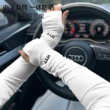 Летний тонкий дышащий защитный рукав, нарукавники, комплект для велоспорта, защита от ультрафиолета, свободный крой, защита от солнца