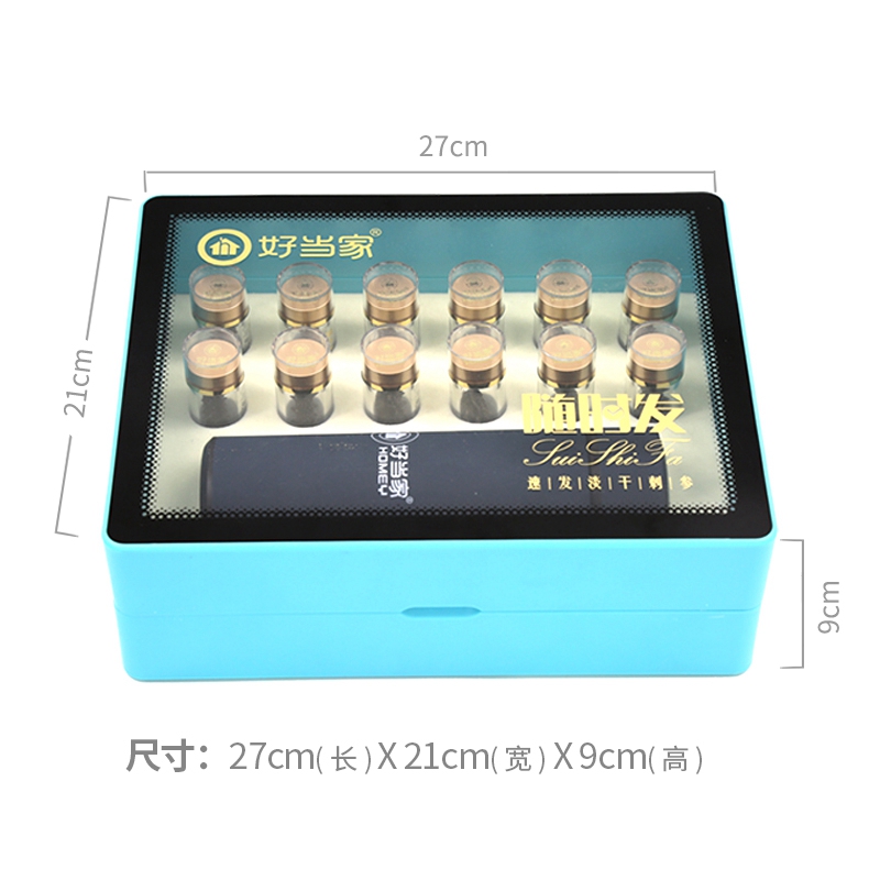 好当家食品旗舰店好当家速发海参30g深海底播淡干随时发年货礼盒装12只随时发3