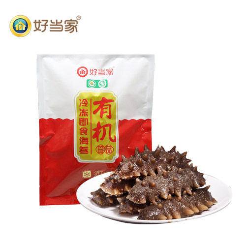 好当家即食海参500g约8-12只蒸制有机刺参袋装孕妇非干货深海底播 - 图0