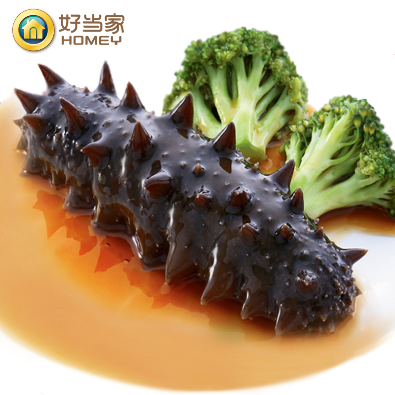 好当家食品旗舰店好当家海参威海即食海参2200g30头海鲜海参礼盒有机刺参1