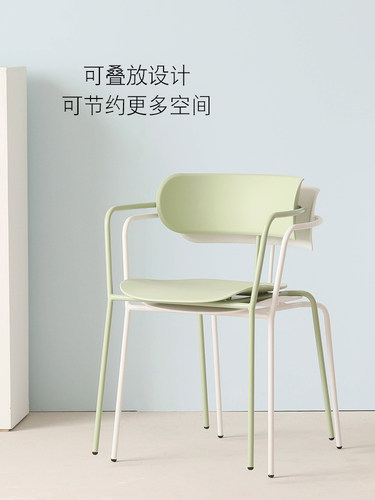 创意设计师金属休闲椅靠背ins网红餐厅奶茶简约扶手工业风餐椅 - 图1