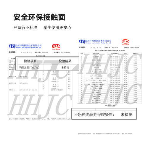 幼儿园桌子套罩小清新格子桌布长方形餐桌台布小学生课桌桌布套罩 - 图2