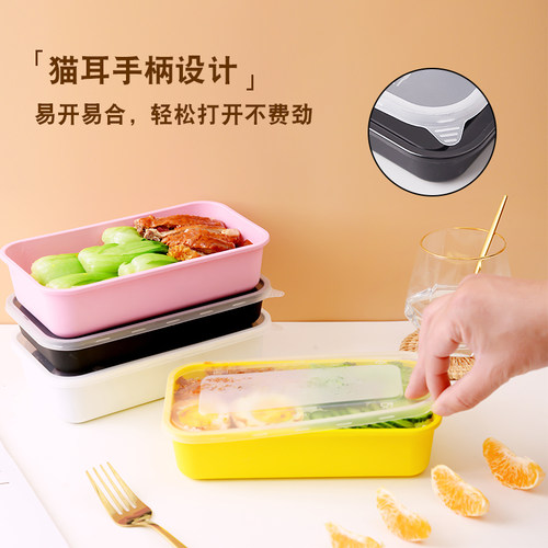 日式一次性餐盒长方形塑料快餐外卖打包盒水果捞加厚可微波食品级-图2