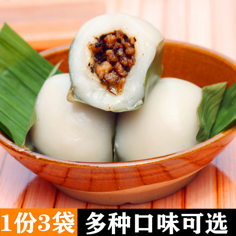 叶儿粑粑鸭儿粑猪儿粑黄粑四川宜宾特色传统手工点心糕点3袋套餐