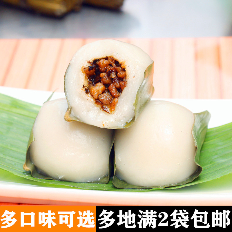 叶儿粑鸭儿粑猪儿粑黄粑糯四川宜宾特色传统手工点心糕点2袋包邮