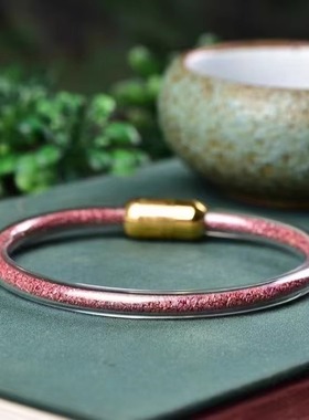 天然紫金砂粉灌朱砂五行手镯亚克力配太钢材质男女情侣小红书爆款