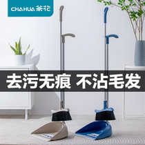 Tea flower sweep with dustpan combined suit multi-action to double face with sweeping aluminium tube garbage shovel soft broom wood floor