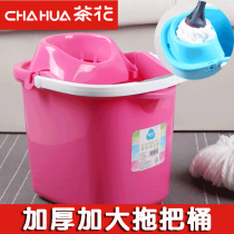 Tea Flower Thickened Wash Mop Bucket Single Barrel Drag Bucket Rectangular Home Single Sell Squeeze Bucket Clean Barrel Hand Press Old Fashioned