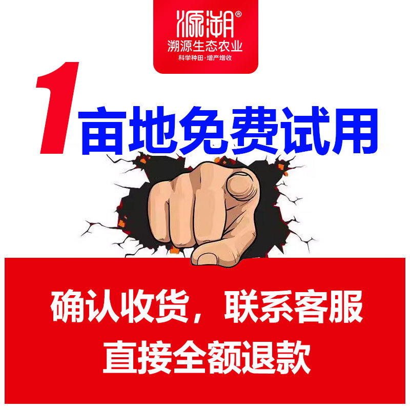 火麒麟大棚增温块升温块冬季蔬菜温室加热加温块草莓拱棚环保无烟,淘宝优惠券,粉丝福利购,淘宝优惠卷