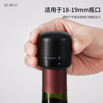 Japan Spsauce Red Wine Seal Stopper Mini Black Wine Bottle Stopper Vacuum Plug Lid Leak