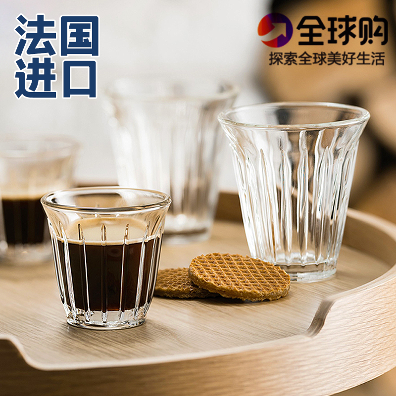 法国进口LAROCHERE咖啡杯套装dirty手冲拿铁杯冷萃意式浓缩玻璃杯-图0