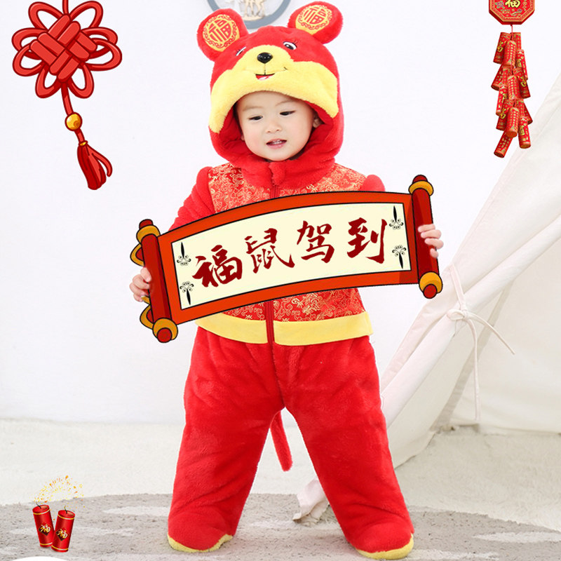 网红秋冬季宝宝可爱超萌爬爬服棉衣 奇乐兔服饰连身衣/爬服/哈衣
