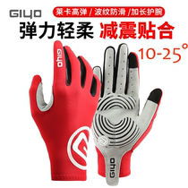 GIYO Breaking Wind Autumn Winter Warm Road Mountain Bike Grip Suede Long Finger Gloves Male Outdoor Riding Gear Woman