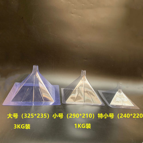 手板/首板模型/硅胶模具/真空注型/复模耗材/料杯/A杯/B杯 - 图3