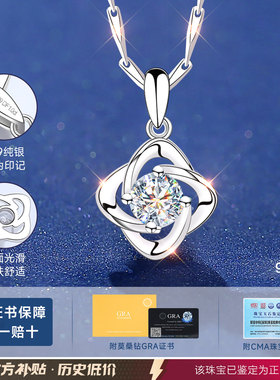 【传承老牌】官方升级版限时秒