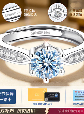 【大牌奢品】高级感补贴价珠宝