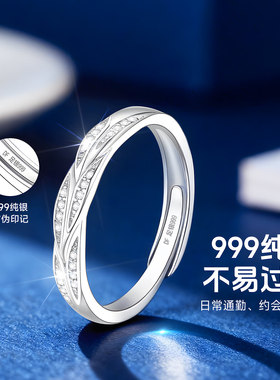 【老牌15年店】专柜珠宝补贴价