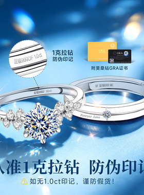 【自营】高级感补贴价大牌珠宝