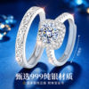 High luxury version of limited time jewelry
