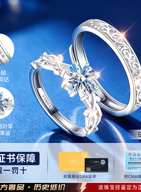 【送女友爆款】爆闪火彩限时秒
