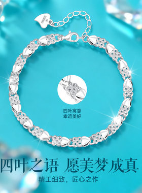 【爆款礼物】大牌珠宝限时补贴