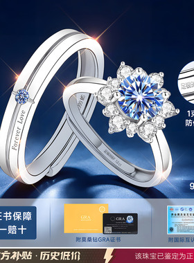 【送女友爆款】专柜同款限时秒