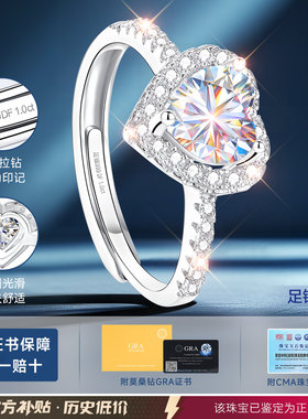 【大牌奢品】升级版限时秒戒指