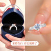 High luxury version of genuine jewelry at subsidized price