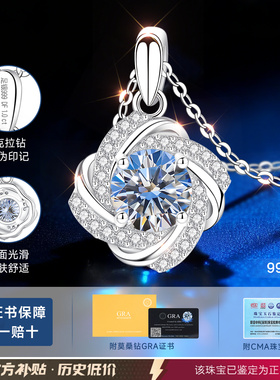 【大牌奢品】爆款新品官方补贴