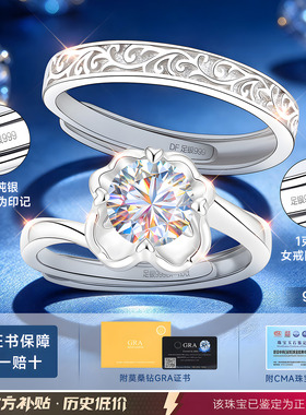 【大牌奢品】爆闪火彩补贴直降