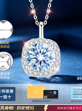 【传承老牌】高级感爆闪补贴价