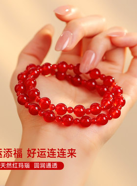 【生日爆款】升级版补贴价手串