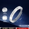 Upgraded version of subsidized price ring